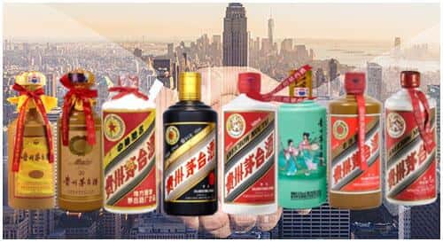 五指山回收茅台